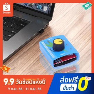 เครื่องทดสอบความสอดคล้องของอิเล็กทรอนิกส์ DC 4.2-6.0V ช่องพลังงาน สําหรับเครื่องบิน