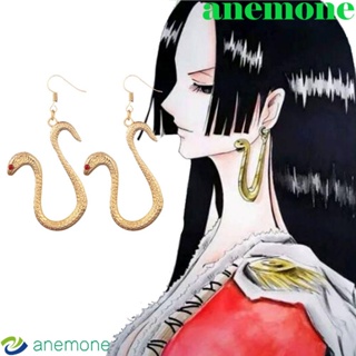 Anemone ต่างหูห้อยจี้งู สีทอง เครื่องประดับแฟชั่น สไตล์วินเทจ สําหรับผู้หญิง