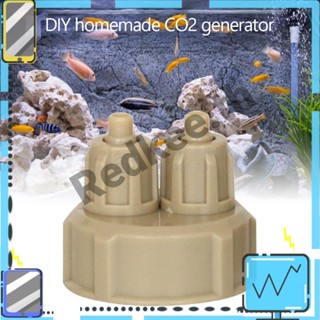 ฝาครอบวาล์วเครื่องกําเนิดไฟฟ้า CO2 สําหรับตู้ปลา [Redkee.th]