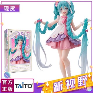 ของแท้ พร้อมส่ง โมเดล TAITO VOCALOID Hatsune Miku Rapunzel Scenery แฮนด์เมด สําหรับตกแต่ง MDNX