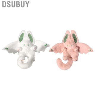 Dsubuy Cartoon  Doll Soft PP Cotton Filling Wing Long Tail Design Stuffed Bunny Toy Cushion for Children Adults