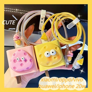 การ์ตูนน่ารัก ชีส ที่ชาร์จ ฝาครอบป้องกัน Android Type C ป้องกันสายเคเบิลแตก เคสชาร์จ สําหรับ XIAOMI 67W / 33W