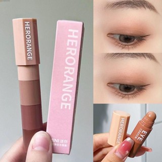 Humberto 4 In 1 ชุดดินสออายแชโดว์ สีนู้ด ชิมเมอร์ กันน้ํา 4 สี ปากกาใยไหม ธรรมชาติ กันเหงื่อ สีนู้ด ชมพู น้ําตาล เครื่องมือแต่งหน้า