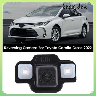 กล้องมองหลังรถยนต์ 86790-0A020 แบบเปลี่ยน สําหรับ Toyota Corolla Cross 2022