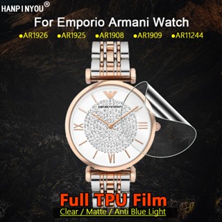 ฟิล์มไฮโดรเจล TPU ใส เนื้อแมตต์ ป้องกันแสงสีฟ้า สําหรับ Emporio Armani Watch AR1926 AR1925 AR1908 AR1909 AR11244 AR1961 2 ชิ้น