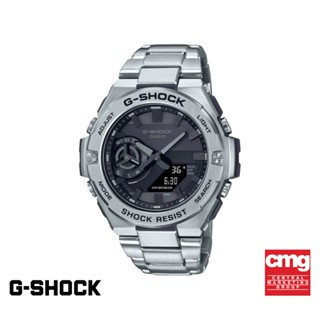 CASIO นาฬิกาข้อมือผู้ชาย G-SHOCK MID-TIER รุ่น GST-B500D-1A1DR วัสดุสเตนเลสสตีล สีดำ