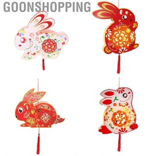 Goonshopping Chinese Festival Rabbit Lantern  Handheld Paper for Ornament