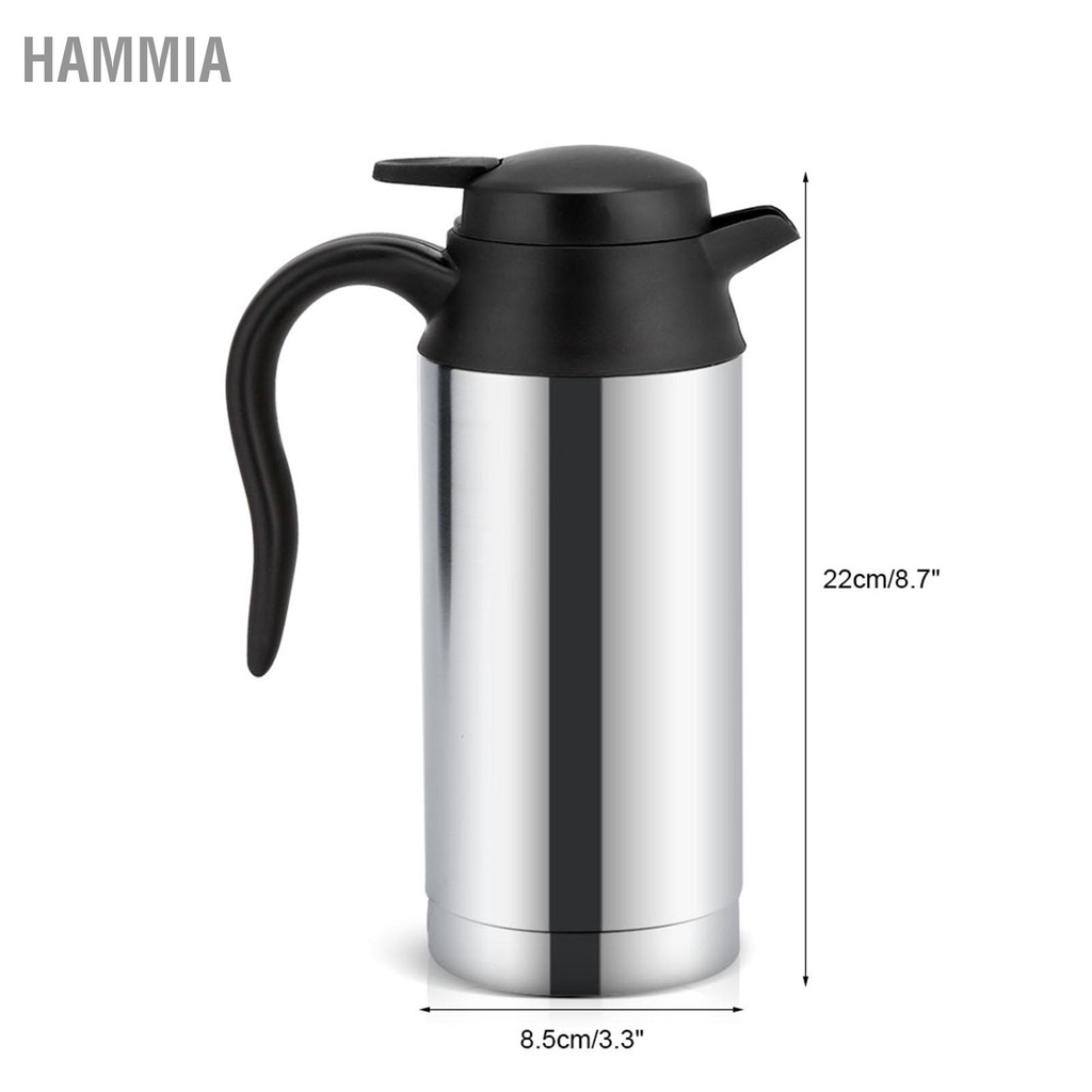 HAMMIA 12V 750ml สแตนเลสไฟฟ้า รถ กาต้มน้ำร้อนถ้วยกาแฟแก้วขวดน้ำท่องเที่ยว