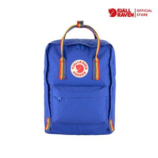 Fjallraven Kanken Rainbow Classic /เป้ Kanken ไซส์คลาสสิค (เป้คองเก้น) กระเป๋าสะพายหลัง กระเป๋าแบคแพคจากสวีเดน เป้แฟชั่น