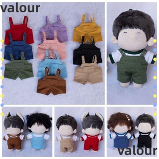 Valour ชุดเอี๊ยมกางเกง ผ้าฝ้าย 20 ซม. หลากสี สําหรับตุ๊กตา DIY