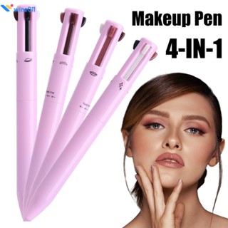 4 In 1 Eyebrow ปากกา Matte Lip Pencil ง่ายสีหมุนปากกาเขียนคิ้ว 4 สี Sweatproof Long-wear กันน้ำแบบพกพา wine011