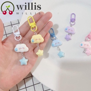 Willis จี้เมฆ ดาวห้าแฉก, พวงกุญแจเรซิน รูปการ์ตูนเมฆ ดาว เล็ก, เครื่องประดับน่ารัก เมฆดาว การ์ตูนเมฆ ดาว พวงกุญแจรถ แขวน