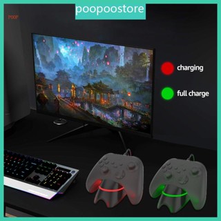 Poop แท่นชาร์จ แบบไร้สาย สําหรับ 4 XB One S Switch Pro