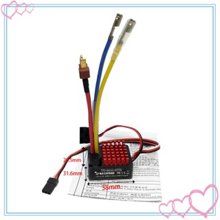 [meteor2] ตัวควบคุมความเร็ว 60A ESC กันน้ํา สําหรับรถไต่หินบังคับ SCX10