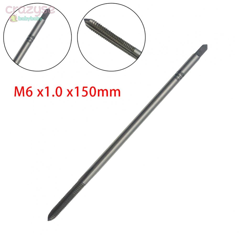 ดอกต๊าปเกลียว 150 มม. HSS M6 X1.0 X150 มม. RH 6 มม. X 1.0 มม. 2022