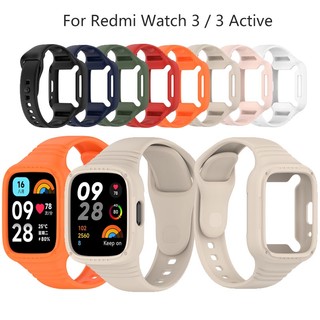 เคสนาฬิกาข้อมือ ซิลิโคนนิ่ม พร้อมสายคล้อง สําหรับ Redmi Watch 3 Active Lite