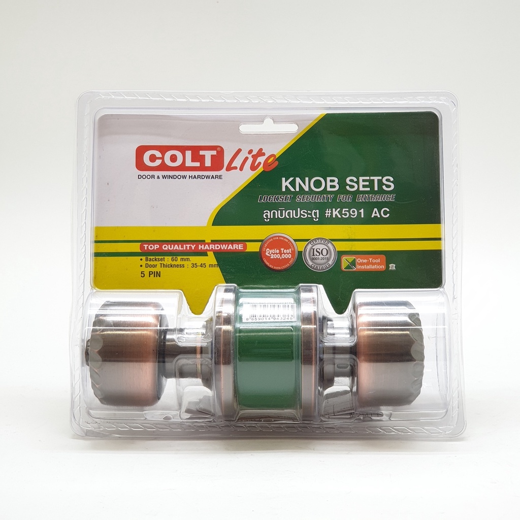 GlobalHouse COLT LITE ลูกบิดห้องทั่วไป หัวมะยม จานเล็ก รุ่น K591AC สีทองแดงรมดำ สินค้าของแท้คุณภาพดี