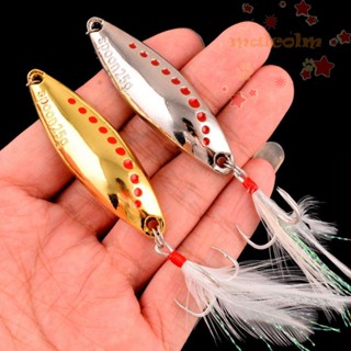 Malcolm Vib Lure Leech Lures Upturned Mouth Saltwater Lures Spinners Leech Sequins Metal Lure Fishing Lure Artistic Bait Spoon Lure เหยื่อตกปลา