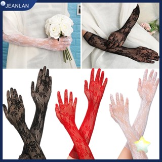 Jeanlan ถุงมือลูกไม้ ผู้หญิง ยืดหยุ่น ตาข่าย ดอกไม้ คริสต์มาส ฮาโลวีน ถุงมือ