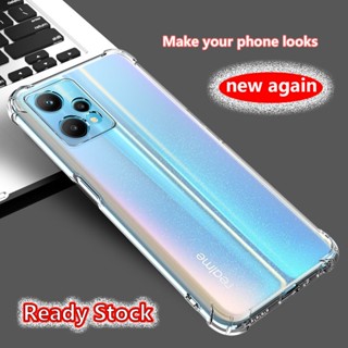 เคสโทรศัพท์มือถือยางนิ่ม แบบใส กันกระแทก 4 มุม สําหรับ Realme 9 Pro 5G RMX3471 RMX3472 RMX3474