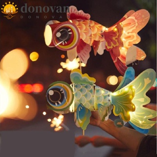 Donovan โคมไฟแขวน รูปปลาทอง เรืองแสง แบบพกพา สามมิติ DIY