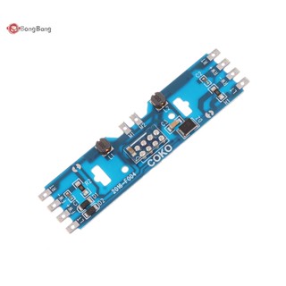 Abongbang HO บอร์ดวงจรไฟฟ้า PCB สเกล 8PIN HO DCC สําหรับรถไฟ IC