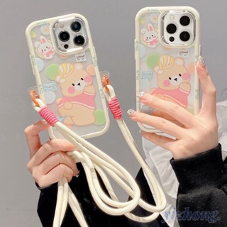 เคสโทรศัพท์มือถือ TPU นิ่ม กันรอยขีดข่วน กันกระแทก ลายหมีนําโชคน่ารัก พร้อมสายคล้องยาว สําหรับ iPhone 11 14 Pro Max 12 13