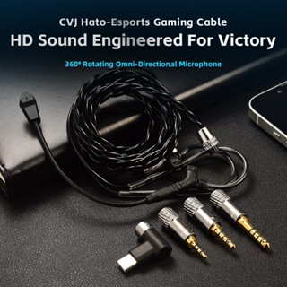 Cvj Hato สายเคเบิลหูฟังไมโครโฟน ถอดออกได้ สําหรับ IEM Audio Pickup Gaming Esports Livestreaming พร้อมไมโครโฟน สําหรับ TRN KZ