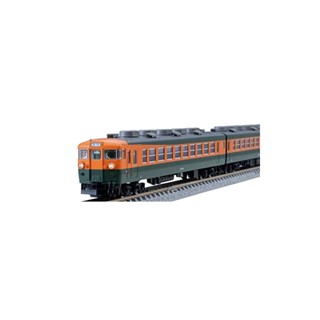 Tomix N Gauge J.N.R. Series 165/167 ชุดโมเดลรถไฟ Miyahara 98440 ดัดแปลง