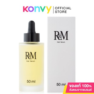 Ryuk &amp; Meringue Hair Serum 50ml.