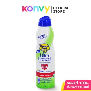 Banana Boat Clear Ultra Mist Ultra Protect Sunscreen Continuous Spray Spf 50 Pa+++ 170ml บานาน่า โบ๊ท สเปรย์กันแดด.