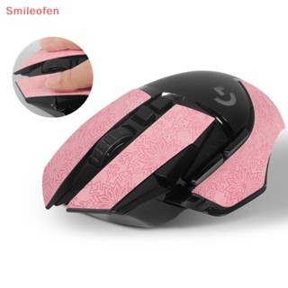 [Smileofen] ใหม่ สติกเกอร์เทปติดเมาส์เล่นเกม กันลื่น กันเหงื่อ สําหรับ Logitech G502