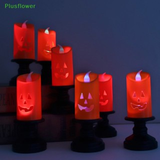 (Plusflower) โคมไฟ LED รูปฟักทอง หลากสีสัน สําหรับตกแต่งปาร์ตี้ฮาโลวีน