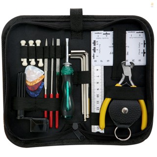 All-in-One Guitar Maintenance Kit with String Winder and Files - Must-Have Tools for Guitar Enthusiasts