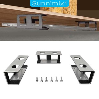 [Sunnimix1] ชุดเมาท์ขาตั้งแล็ปท็อป โน้ตบุ๊ก ใต้โต๊ะ แบบซิลิโคน โลหะ พร้อมสกรูยึด 3 ชิ้น