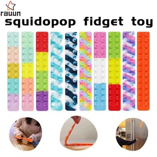 Squidopop ถ้วยดูดซิลิโคน ของเล่นคลายเครียด ความวิตกกังวล เหนียว และยืดหยุ่น ทนทาน และทําความสะอาดง่าย เหมาะสําหรับทุกวัย