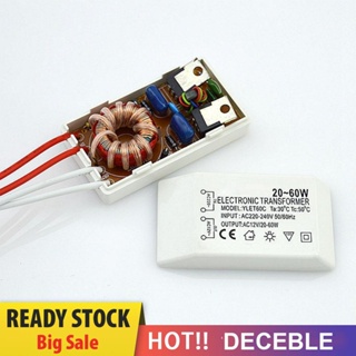 [Deceble.th] อะแดปเตอร์แปลงพาวเวอร์ซัพพลายฮาโลเจน 220V เป็น 12V