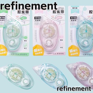 Refinement ม้วนเทปกาวอะคริลิค สีเขียว สีชมพู สีฟ้า สําหรับตกแต่งสมุดภาพ DIY