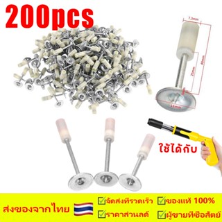 200PCSอุปกรณ์เสริมปืนยิงตะปูแบบแมนนวล อุปกรณ์เสริมปืนเล็บผนังเล็บเหล็ก DIY ยกบ้านแข็งอเนกประสงค์