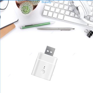 Steady สวิตช์อะแดปเตอร์พาวเวอร์ USB ไร้สาย 5V ทํางานร่วมกับ eWeLinkAPP แทรกและใช้งาน