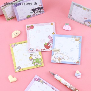 SANRIO Shine สติกเกอร์กระดาษโน้ต ลาย Hello Kitty My Melody Kuromi สําหรับติดตกแต่ง 4 ชิ้น ต่อถุง