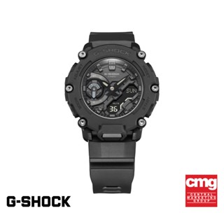 CASIO นาฬิกาข้อมือผู้ชาย G-SHOCK YOUTH รุ่น GA-2200BB-1ADR วัสดุเรซิ่น สีดำ