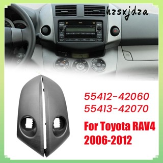 กรอบแผงหน้าปัดกลางรถยนต์ 55412-42060 55413-42070 แบบเปลี่ยน สําหรับ Toyota RAV4 2006 2006-2012 1 คู่