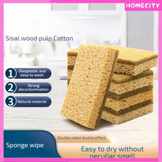 [Ready] [Ready] Household Cleaning Sponge Scrub Bowl Sponge Magic Scrub Bowl Brush Pan Kitchen Decontamination Artifact Double-sided Scouring Pad