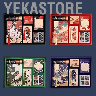 Yekastore Scrapbooking Kit 3D Stereo Cute  Theme Paper Aesthetic Scrapbook for Graduation Season