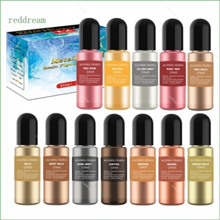 Redd สีย้อมเรซิ่นอีพ็อกซี่ 12 สี สําหรับทําจานเรซิ่น