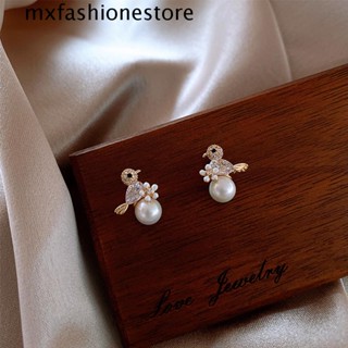 Mxfashione ต่างหูสตั๊ด เครื่องประดับแฟชั่น หรูหรา สําหรับผู้หญิง