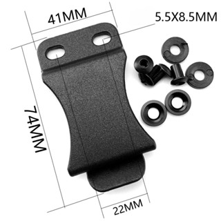 Luc ชุดอุปกรณ์เสริมซองหนัง IWB แบบซ่อนเอว สําหรับ Kydex Holster EDC
