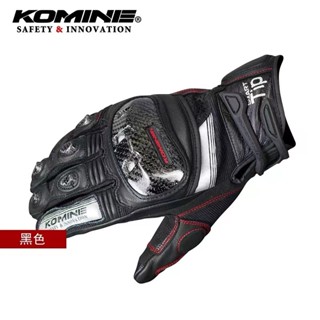 Komine GK193 ถุงมือหนัง สําหรับขับขี่