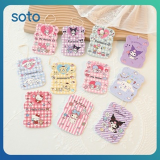 ♫ Sanrio ฟองน้ำเช็ดฟองน้ำเยื่อไม้บีบอัดเช็ดฟองน้ำล้างจานบล็อกดูดซับทนทานเช็ดเครื่องมือบ้าน